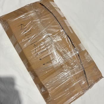 Kırık Ürün Ve Kayıp İade Kargosunun Sorumluluğu Trendyol Express’ten Reddedildi