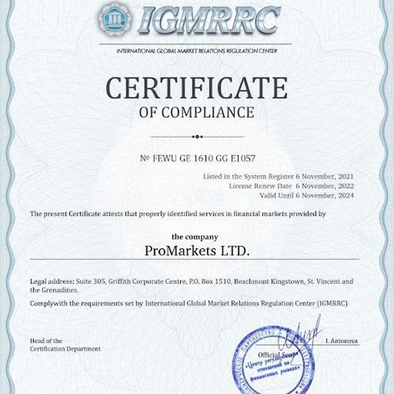 Promarkets'te Para Çekim Engeli ve 1 Milyon Tl Kayıp Şikayeti