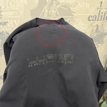 Lufian Sweatshirtte Üretim Kaynaklı Tüylenme İade Reddi Tüketici Güvenini Sarsıyor