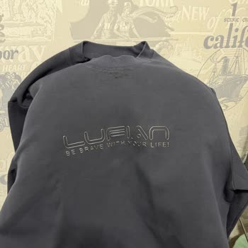 Lufian Sweatshirtte Üretim Kaynaklı Tüylenme İade Reddi Tüketici Güvenini Sarsıyor