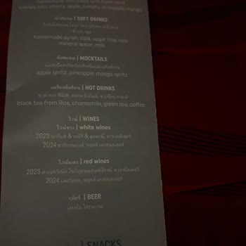 Ekonomik Sınıf Koltuklarındaki Konforsuzluk Ve Kabin Ekibi Tutumu Nedeniyle Ücret İadesi Talebi