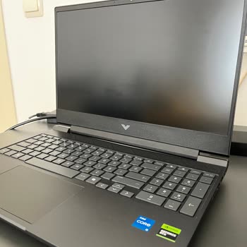 Isınma Ve Kapanma Sorunları İçin Garanti Kapsamında Tarafsız İnceleme Talebi