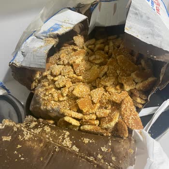 Gaziantep 106 Numaralı Kapıdaki Personelin Zorlayıcı Tutumu Ve Kurabiye Kutularımın Hasarı