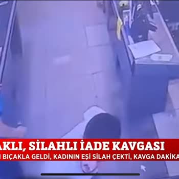 Eki aç