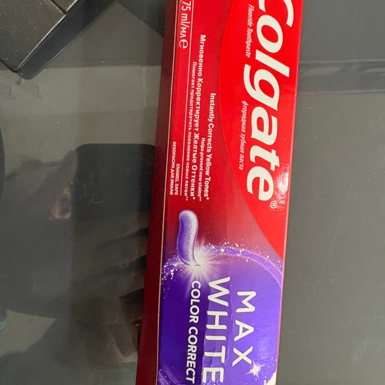 Ezilmiş Diş Macunu Ve Bozulmuş Gargara Üzerine İade Reddi