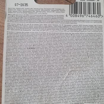 Varta CR2032 Pil Anahtarımda Çalışmadı Ve Ücret İadesi İstiyorum