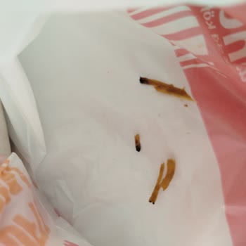 Trendyol GO’da Sert Çiğ Köfte Nesnesi Ve Ücret İade Reddi