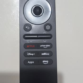 7 Aylık LG TV Kumandasının Joystick Parçası Kırıldı Ve Kullanıcı Hatası Söyleniyor