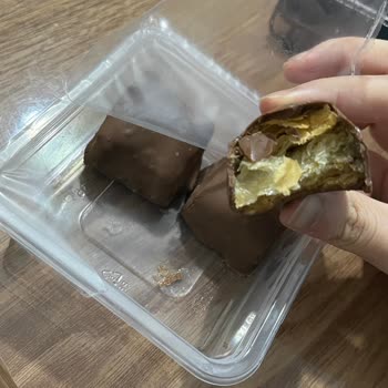 Antepfıstıklı Olduğu Söylenen Baklavanın İçeriği Yanıltıyor