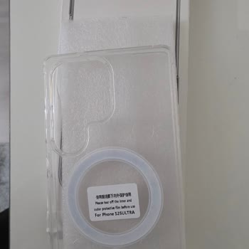 Metal Kılıf İddiası Yanıltıcı, Plastik Kılıf Gönderildi Ve Satıcıya Ulaşılamıyor