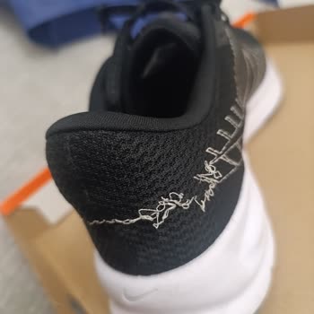 Sıkı Kemer Ve Dikiş Sorunu Olan Nike Ayakkabısının Değişim Talebi