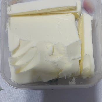 Sütaş Tereyağında Margarine Tadına Karşı Şikayet Ve Açıklama İsteği