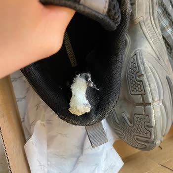 Reebok Ayakkabısının İç File Kısa Sürede Yırtıldı Ve Mağaza Kusur Bulmadı