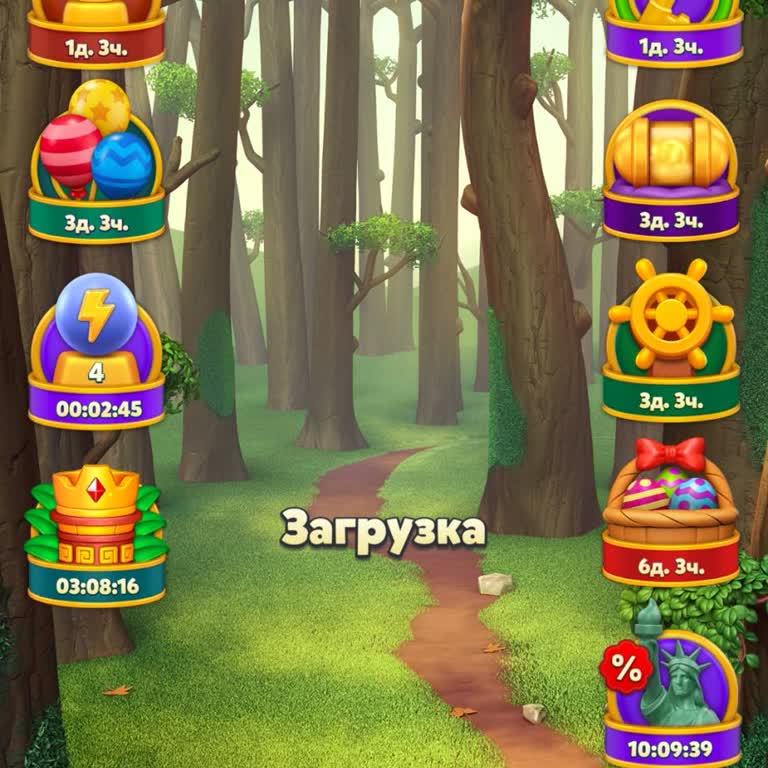 Ошибка в Royal Match: уровень 13301 зависает на «загрузка» и не открывается