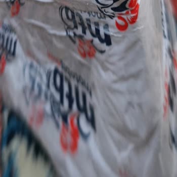 Kargodan Gelen Hasarlı Paket Ve Cevapsız Müşteri Hizmeti Nedeniyle Değişim Talebi