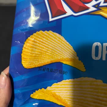 Ruffles Cipsinin Kötü Kokusu Ve Tadının Süre Sonuna Yakın Olmasına Rağmen Bozulması