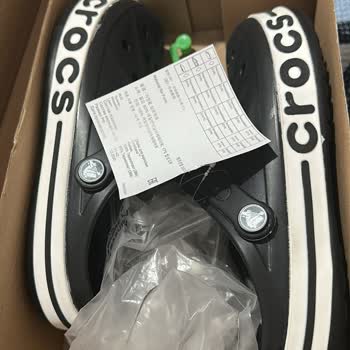 Yanlış Ürün Gönderimi Ve Uzayan Değişim Süreci