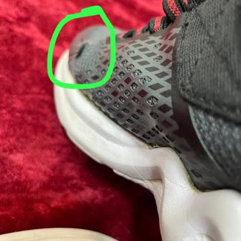 Skechers Ayakkabısının Hızlı Yırtılması Ve Mağaza Reddi