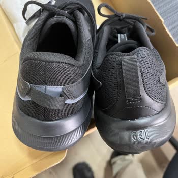 Boyner'den Gelen Yanlış Ayakkabı Modeli İçin İade Ve Özür Talebi