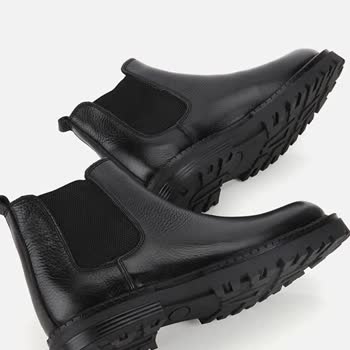 Yanlış Model Ve Boyutta Gelen Ayakkabı İçin İade Talebi