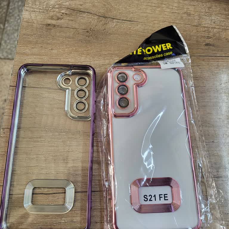 Yanıltıcı Reklam Ve Kalitesiz Telefon Kılıfı İletişim Sorunu