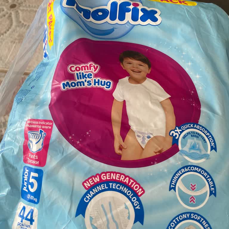 Molfix 5 Numaralı Külot Bezinde Sürekli Sızdırma Sorunu Ve Değişim Talebi