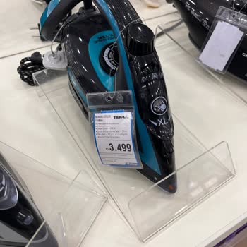 Raf Fiyatı Yerine Kasa Fiyatı Verildi