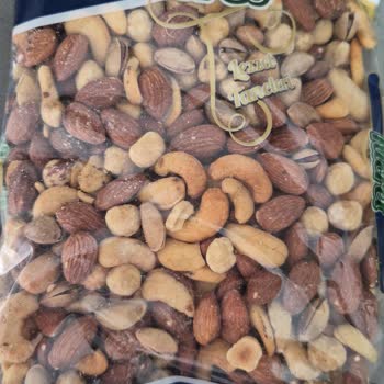 Eksik Antep Fıstığı Ve Düşük Kalite Nedeniyle Ücret İadesi Talebi