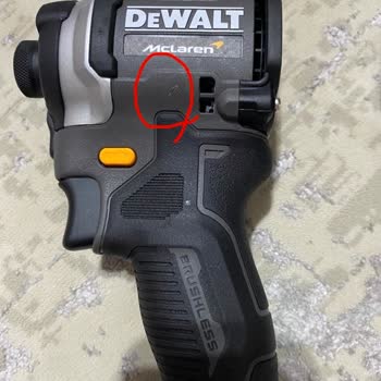 Bauhaus Onaylı Değişim Sürecinde Gecikme Ve Bilgi Eksikliği