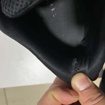 Ayıplı Ayakkabılar Ve Personelin Saygısız Davranışı