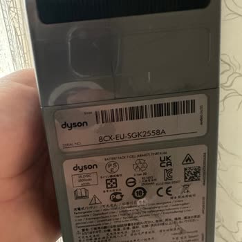 Dyson V12 Dikey Süpürge Işıklı Başlık Bağlantısının Kendi Kendine Çıkması Ve Garanti Sorunu