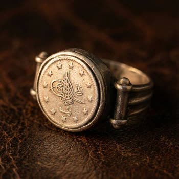 Dolap'ın Yanlış İptal Kararı Ve Mağduriyetim