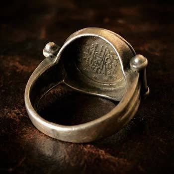 Dolap'ın Yanlış İptal Kararı Ve Mağduriyetim