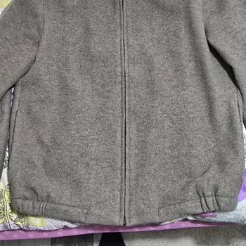 Mango Cekette Aşırı Tüylenme, Şikayetime Çözüm Sunulmadı