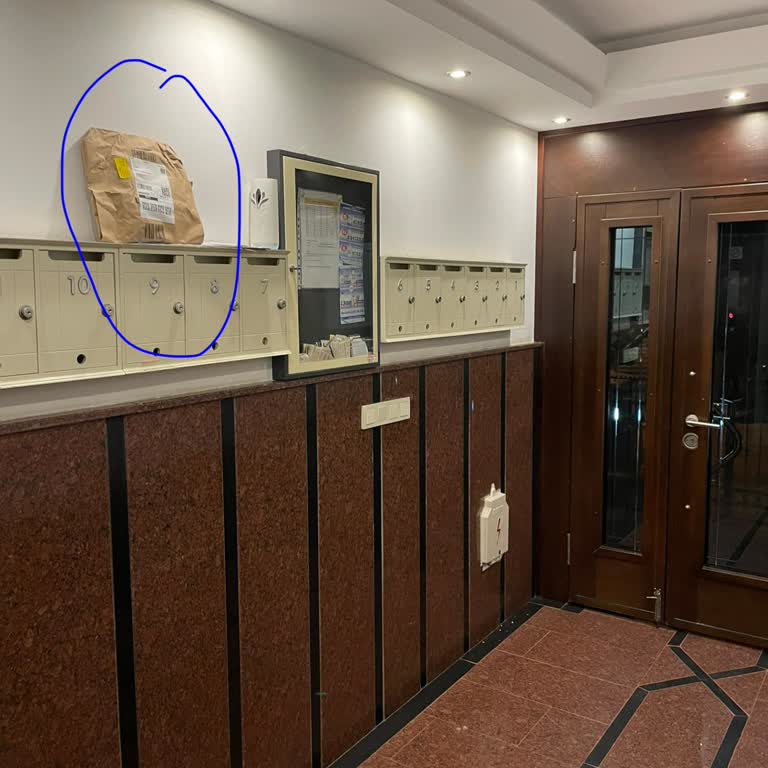 Kargo Bildirimsiz Bırakılması Ve Güvenlik Endişesi