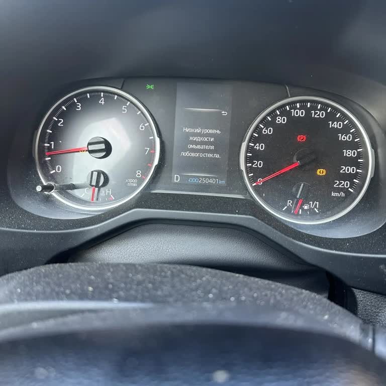 Автотека Исправление Ошибочного Пробега В отчете