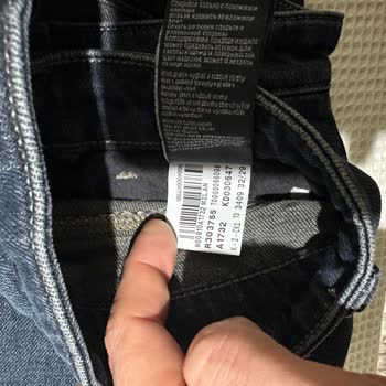 Mavi’de Beden Değişimi Talebim 1 Ay Sonra Reddedildi