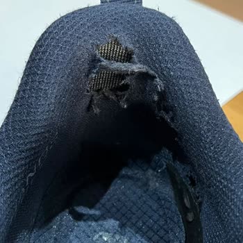 Skechers Hillcrest 2.0 Ayakkabısında Erken Yırtılma Ve Reddedilen İade Talebi