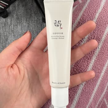 Sağlığıma Tehdit Oluşturan Sahte Göz Kremi Ve Yetersiz Trendyol Desteği