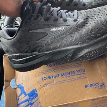 Intersport'tan Gelen Ayıplı Ayakkabı Ve Tekrarlanan İade Reddi