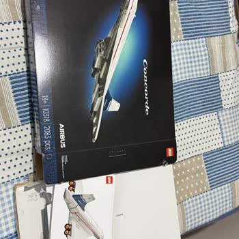 Eksik Parçalar Ve Uzun Süreli Cevapsızlık Nedeniyle Concorde Seti Değişim Talebi