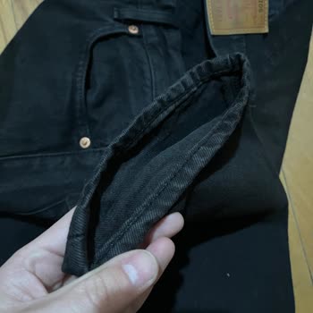 Amazon'dan Gelen Kullanılmış Levi's 501 Jean Hakkında Şikayet