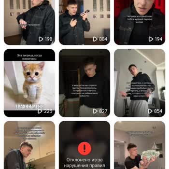 Likee Прошу Вернуть Заблокированное Видео И Снять Ограничение С Акаунта