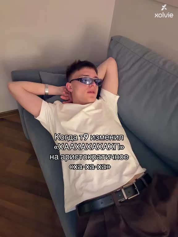 Likee Прошу Вернуть Заблокированное Видео И Снять Ограничение С Акаунта обложка видео