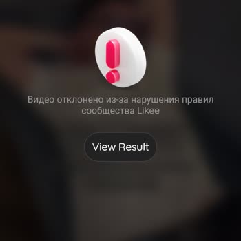 Likee Прошу Вернуть Заблокированное Видео И Снять Ограничение С Акаунта
