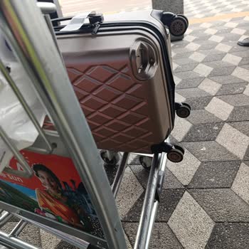 Pegasus Uçuşunda Valizim Kırıldı, Tazminat Talep Ediyorum