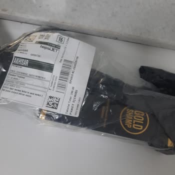 Sahte İcra Mesajıyla Borç Talebine İtiraz