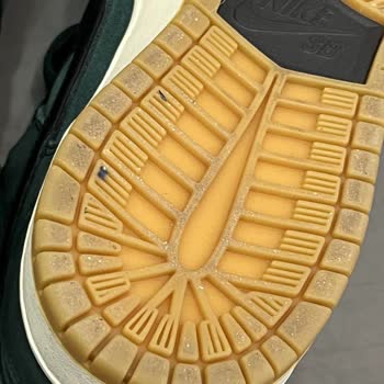 Wunder Mağazası Tarafından Haksız İade Reddi Ve Kullanılmamış Nike SB Dunk Low Deep Fir Şikayeti