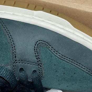 Wunder Mağazası Tarafından Haksız İade Reddi Ve Kullanılmamış Nike SB Dunk Low Deep Fir Şikayeti
