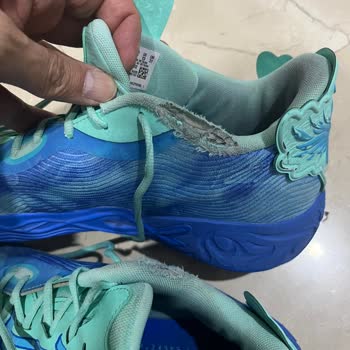 Ayıplı Puma Basketbol Ayakkabısının Kısa Sürede Aşınması Ve Ücret İadesi Talebi